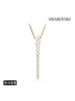 Collier Swarovski Femme in  Alliage Métallique 5747997